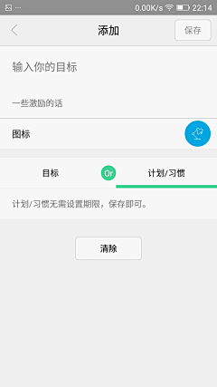 10key采集到GUI+最近截图