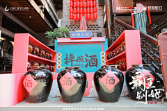 SITONEE采集到游戏