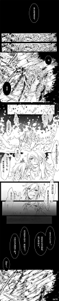 【药宗】Bad End：无法达成的期盼。