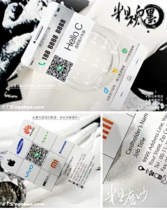 pvc高档定制名片制作印刷/设计创意白墨微商建筑装潢/模版N60042-淘宝网