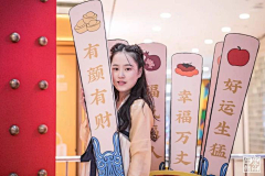 花花卷子采集到展会