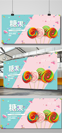 qiangyue采集到炫彩
