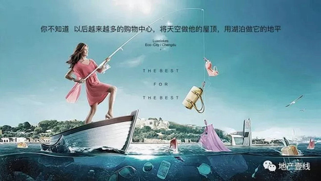 中国唯一天空为屋顶，湖泊为地平的购物中心...