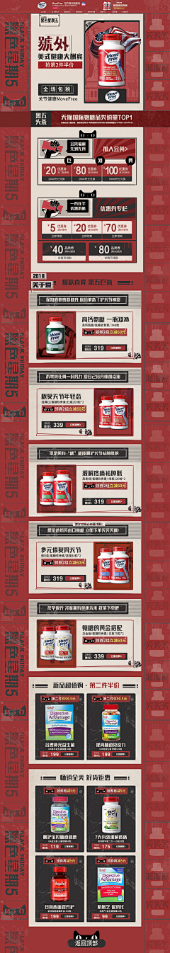 Cenan采集到专题
