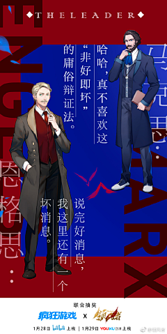 可能是27吧采集到赏析‖海报 长图 电商 广告