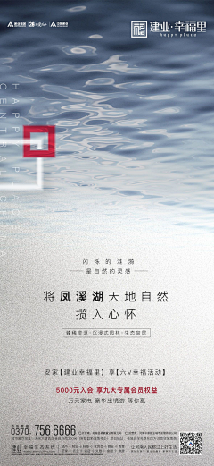 呜哇哇啦采集到参考