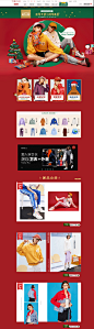 初语首页-初语旗舰店-天猫Tmall.com