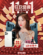 首页-果果家 GUOGUOWOMEN定制 韩范精品女装-淘宝网