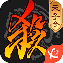 ANNRAY!采集到GAME ICON