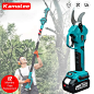 Kamolee-Brushless Cordless Pruner elétrico, tesoura de poda, Bonsai Fruit Tree eficiente, Cortador Branche, 50 milímetros - AliExpress