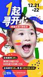 成都西宸天街的微博_微博