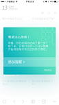 来自相册