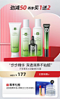 雅丽洁旗舰店