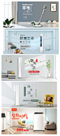 【源文件下载】 电商海报 淘宝海报 系列 空调 洗衣机 banner 232999