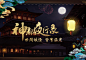 网易游戏官网_游戏热爱者