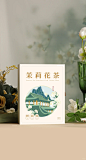 一杯茉莉花茶/仿佛置身于花海中 - 小红书