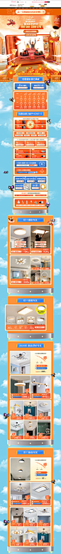 首页-光印旗舰店-天猫Tmall  更多高品质优质采集-->>@大洋视觉
