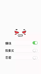 抖音潮图合集_图片 : ☾ …