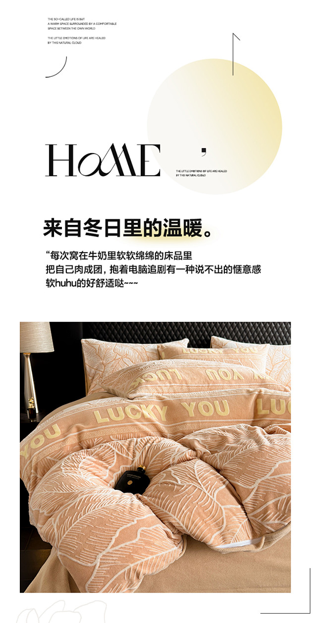 91家纺网 家纺一手货源 找家纺 （总）...