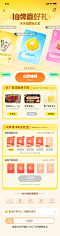画板备份 3