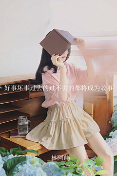 Pealex采集到文字控
