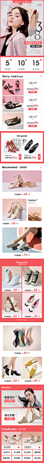 38无线