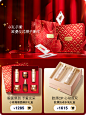 Estee Lauder雅诗兰黛官方旗舰店