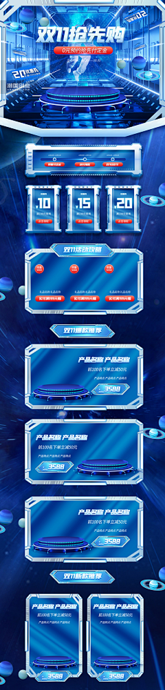 a7OQmfpV采集到长图