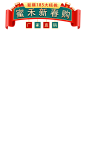琥珀核桃仁直播间2-胶囊