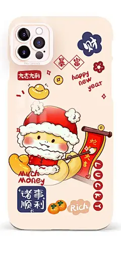 新年蛇年新春手机壳设计