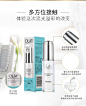 OLAY光感小白瓶水感透白光塑精华露美白烟酰胺补水保湿面部精华液-tmall.com天猫