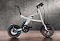 BMW i pedelec electric bike