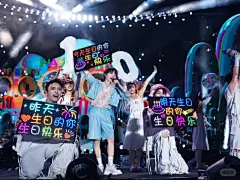 2024.07.27 周深武汉演唱会《生日祝福歌》万人海底捞 - 小红书搜索