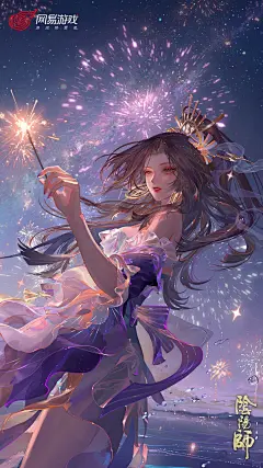 阴阳师原画壁纸 - 小红书