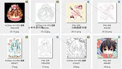 Q版漫画线稿彩图卡通动漫手绘画彩铅图人物简笔画设计临摹素材1-淘宝网