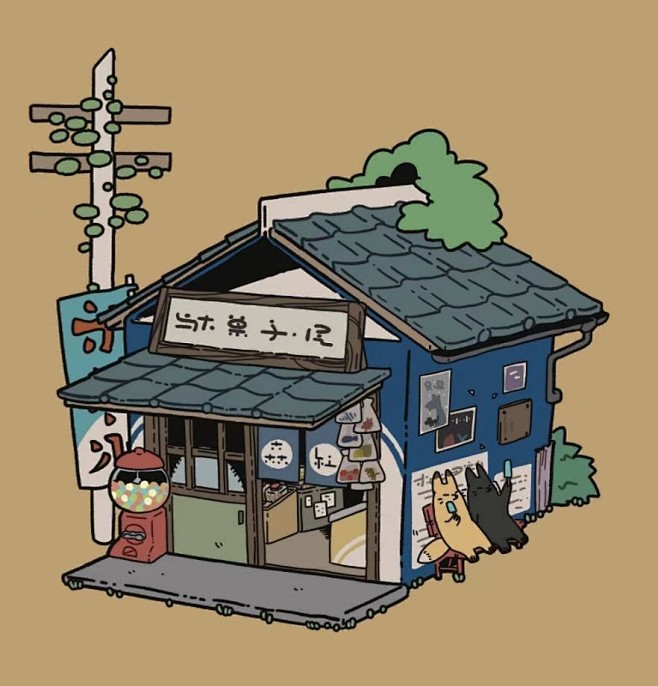 简单可爱的创意立体小房子，配色丰富经典，...