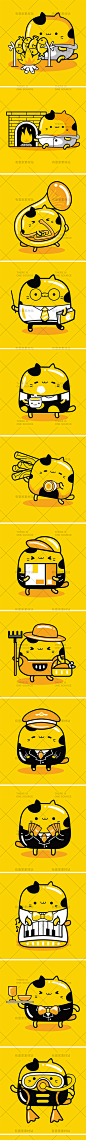 可爱Q版卡通小黄猫叮当猫动物IP形象LOGO标志设计AI矢量插画素材-淘宝网