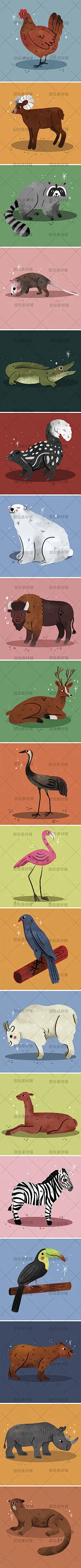 卡通水彩手绘斑马小鹿松鼠犀牛小鸡小鸟动物插画AI矢量设计素材-淘宝网