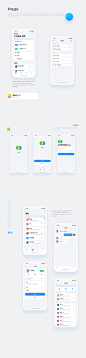 meet - 校园社交App设计-APP-UICN用户体验设计平台