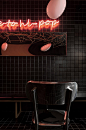 016-HI-POP-Tea-Concept-Store-by-CONSTRUCTION-UNION-650x983
