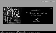 橘猫III采集到会员 | 卡片 | 优惠券 | 票券
