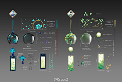 胖兔及采集到扁平化界面