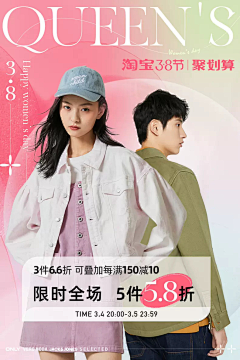 Freedom_fy采集到图文参考