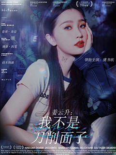 薛仄采集到卷菜专栏~