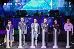 二狗子√采集到启动仪式