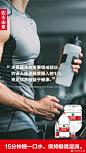 非常时期，一定要勤喝水，喝干净的水，15分钟抿一口，保持喉咙的湿润。以下几条健康饮水的干货知识，你都get了吗？
（听说很多朋友没看清我们今天投放的微博开屏，知识点都整理好啦，可以随手保存，转发家人多喝水） ​​​​