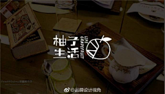 Lianyu08采集到字体