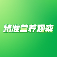 Smart先生采集到原创LOGO&头像设计