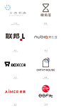 设计界“王炸”靳刘高40多年的​品牌形象设计案例回顾！_文化 : 所以我们在做这个LOGO时，以东方美学作为基调，带出品牌文化理念，借助交织的红线结起“东与西”、“古与今”、“人与物”的文化意象。十点书店的理念是“温暖、陪伴、成长”，我们选择了最直观的“十点钟”作为LOGO…