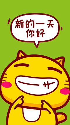 细腿猫采集到绘画
